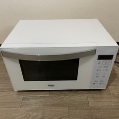 【取引中】Haierハイアール　ヘルツフリー電子レンジ