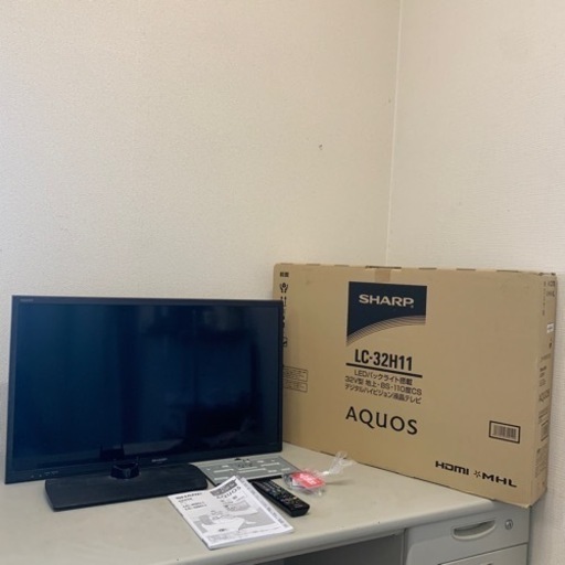 SHARP 液晶カラーテレビ LC-32H11 2014年製　32型　シャープ 通電確認済み