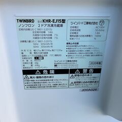 【動作保証あり】TWINBIRD ツインバード 2020年 KHR-EJ15 146L 2ドア 冷凍冷蔵庫 ガラスドア【管理KRR597】