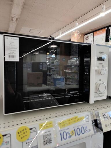 6ヶ月間動作保証付　電子レンジ　HITACHI