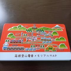 箱根登山電車 メモリアルマップ 缶 ペンケース