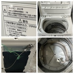 美品 パナソニック 洗濯機 2022年 5kg洗 単身 一人暮らし NA-F50B15