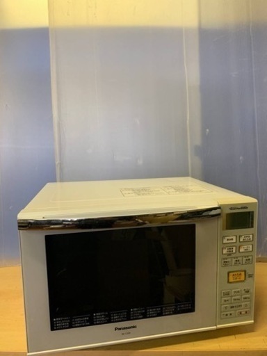 ⭐️Panasonicオーブンレンジ⭐️ ⭐️NE-C235-W⭐️