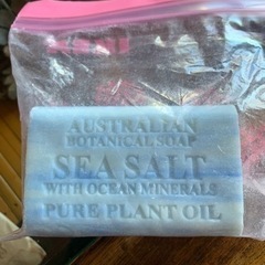 Australian  botanical  soap オーストラリアンボタニカルソープ