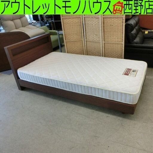 シングルベッド マットレス付き ブラウン ライト付き コンセントの穴付き ベッド フレーム 札幌 西野店
