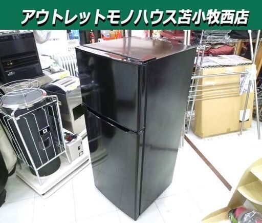 ティファニー ショッピングバッグ型 陶器 ショッパー 小物入れ ティファニー ショッピングバッグ型 陶器 ショッパー 小物入れ