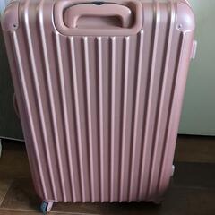 スーツケース　大型　ピンク