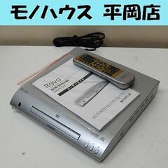 Revo DVDプレーヤー ADK-DVD100 シルバー系 リモコン付属 札幌市 清田区 平岡