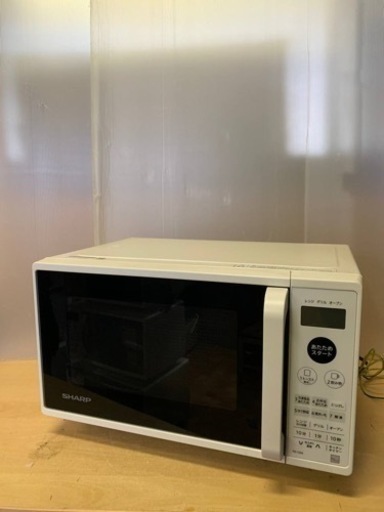⭐️SHARP電子レンジ⭐️ ⭐️RE-CE8-KW⭐️