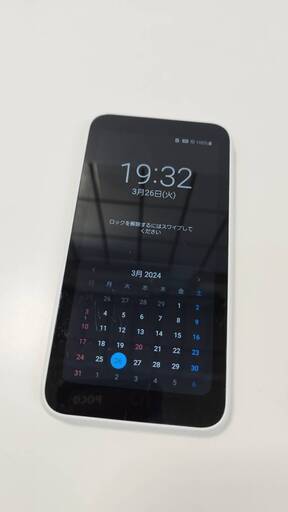 Galaxy 5G Mobile Wi-Fiルーター SCR01