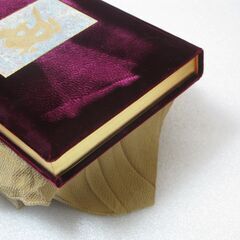 特装版 友清歓真全集 第一巻 霊学筌蹄