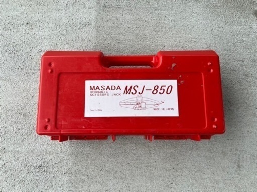 マサダ　シザースジャッキ