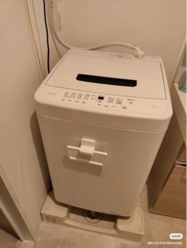 家電 生活家電 洗濯機