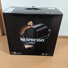 ネスプレッソのカプセル式コーヒーメーカー（引き取り限定）Nesp...