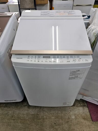 リサイクルショップどりーむ荒田店 No9364　お買い得品！　東芝　縦型洗濯乾燥機　2016年製　洗濯9.0／乾燥5.0㎏