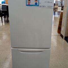 ★ジモティ割あり★ ニトリ 冷蔵庫 149L 19年製 動作確認／クリーニング済み TJ4504 ☆ジモティ割あり☆ ニトリ 冷蔵庫 149L 19年製 動作確認