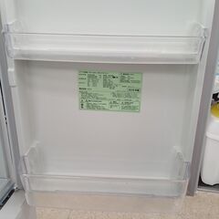 ☆ジモティ割あり☆ ニトリ 冷蔵庫 149L 19年製 動作確認