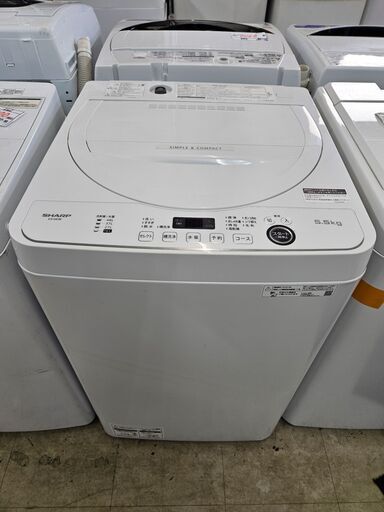 リサイクルショップどりーむ荒田店 No9985　新生活応援！　シャープ　洗濯機　2021年製　容量5.5㎏　1～2人暮らしに最適なサイズです♪