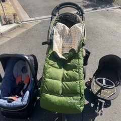 マキシコシとエアバギーセット🎵