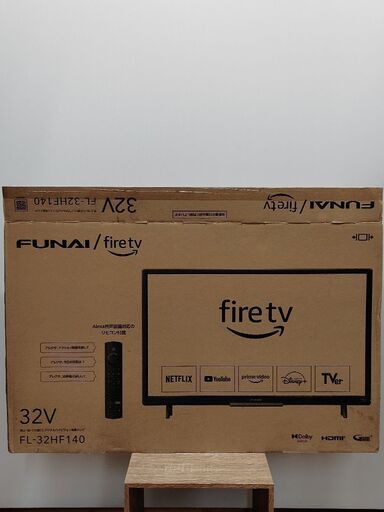 fireTV搭載スマートテレビ　FUNAI　32インチ