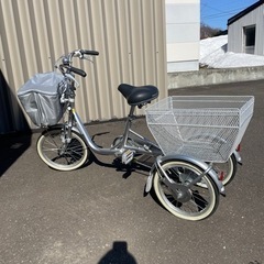 自転車 ブリヂストン大人用三輪車