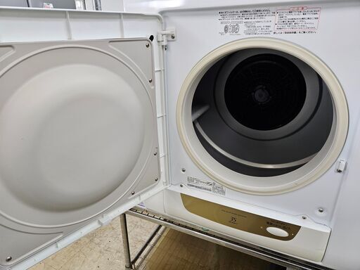 リサイクルショップどりーむ荒田店 No9720 ボタン一つで操作が簡単