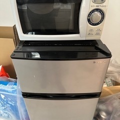 テレビ　冷蔵庫　電子レンジ　洗濯機　セット