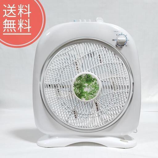 美品！★新林の滝★SW-38T