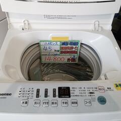 配送可【ハイセンス】4.5K洗濯機★2019年製　クリーニング済...