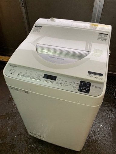 ⭐️SHARP電気洗濯乾燥機⭐️ ⭐️ES-TX5E-S⭐️