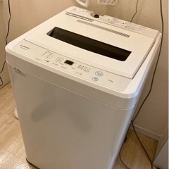 maxzen(マクスゼン)全自動電気洗濯機5.5kg2020年製...