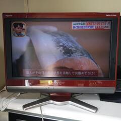 家電 テレビ