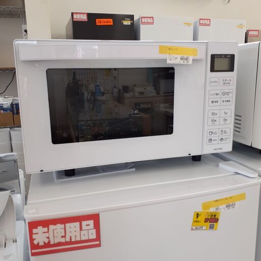 ID　154936　電子レンジ