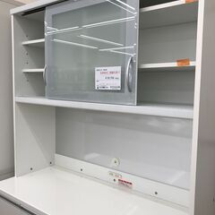 ☆ジモティ割あり☆ 高橋木工所 食器棚 ホワイト H195×W120×D51