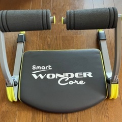 Smart wondercore