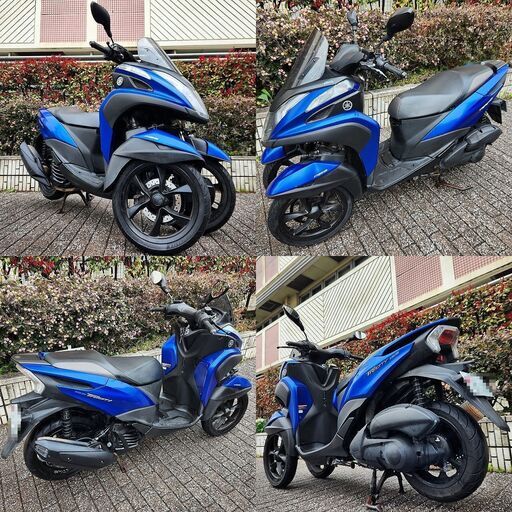 【普通免許仕様もOK】トリシティ155ABS 走行4.6万km台で格安出品もエンジン良好★TRIX★ 普通免許仕様もOK】トリシティ155ABS 走行6.4万kmもエンジン良好☆TRIX