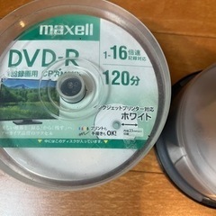 DVDたくさん