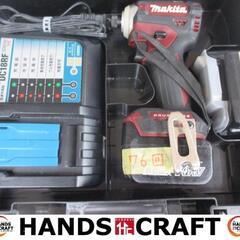 マキタ　makita　TD161DGXAR　インパクトドライバ　バッテリ14.4V二個/充電器付き　中古品　【ハンズクラフト宜野湾店】 マキタ makita TD161DGXAR インパクトドライバ バッテリ14.4V二個/充電