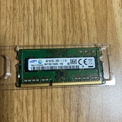 動作確認品ノートPC用メモリー 4GB DDR3L-1600 P...