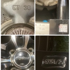 175/70R14🌈🌈タイヤアルミ4本セット‼️TOYOタイヤ、14×5.5J.ET38.4H×100.🉐🉐リピーター様割引有り🉐🉐