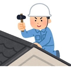 屋根の工事補助【宿あり。3食あり。】の画像