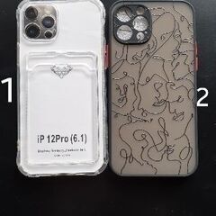  [新品] Iphone 12pro ケース