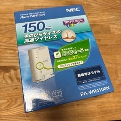 NEC 無線 wifiルーターwr4100n