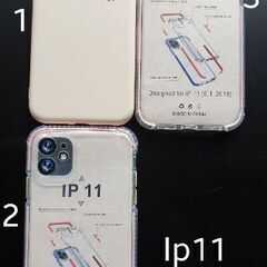 [新品] Iphone11ケース