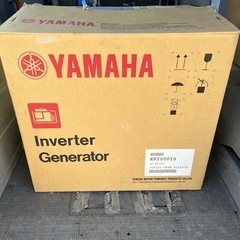 【ネット決済】【未使用品】ヤマハ インバーター発電機EF2000...