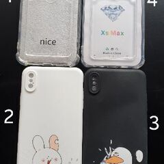 [新品] IphoneXsmax, iphone Xr ケース
