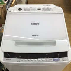#C-61【ご来店頂ける方限定】HITACHIの8、0Kg洗濯機です
