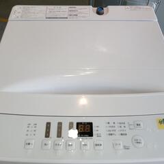 配送可【ハイセンス】4.5K洗濯機☆2020年製 分解クリーニング済/6ヶ月