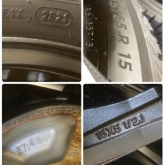 185/65R15🌈🌈ミシュラン、ET45、15×5.5J、4H×100 🉐🉐リピーター様割引有り🉐🉐