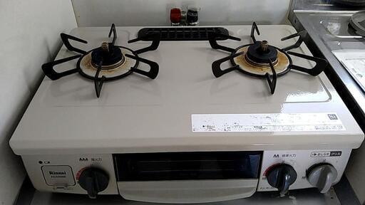 【受け取りに来て頂ける方限定】 二口ガステーブル 受け取りに来て頂ける方限定】 二口ガステーブル